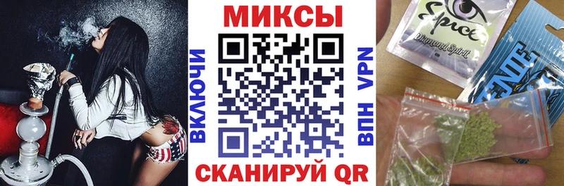 БУТИРАТ бутандиол  KRAKEN как зайти  Хасавюрт 