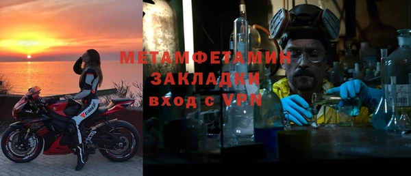 jwh Ельня