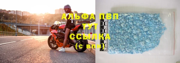марки nbome Елизово