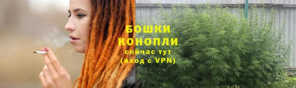 марки nbome Елизово