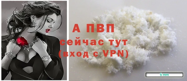 jwh Ельня