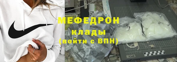 марки nbome Елизово