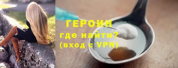 мет Елабуга