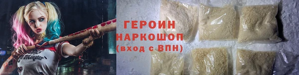 мет Елабуга