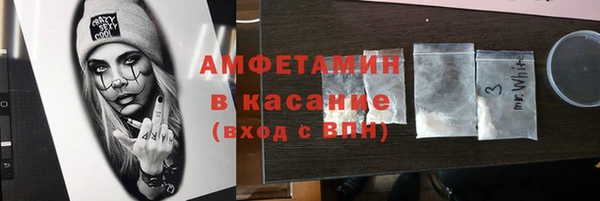 jwh Ельня