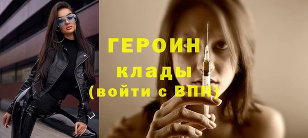 jwh Ельня