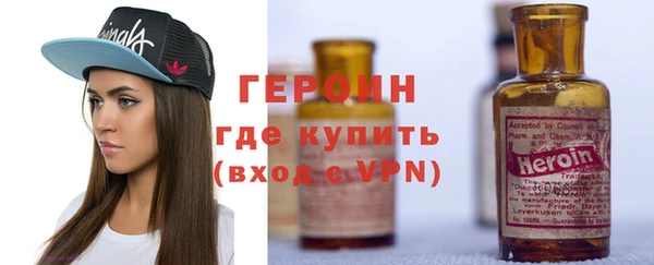 jwh Ельня