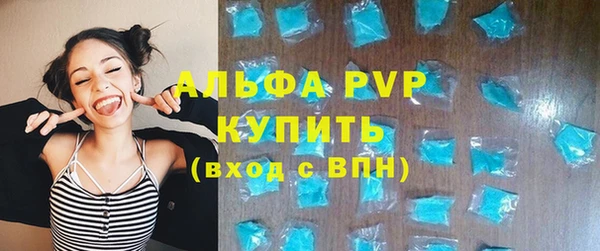 марки nbome Елизово