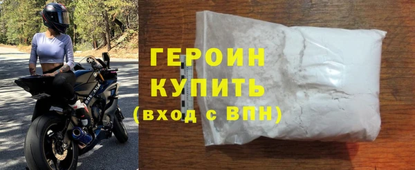 мет Елабуга
