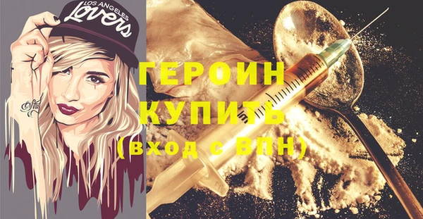 jwh Ельня