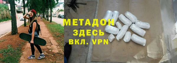 jwh Ельня