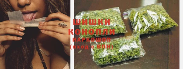 jwh Ельня