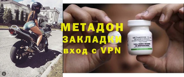 мет Елабуга